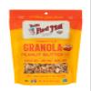 Bob's Red Mill Peanut Butter Granola, 11oz (Pack of 6) - Non GMO, Whole Grain, Kosher view 4