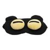 1pc Sleep Eyeshadow Eye Shades for Sleep Blindfold Shades Sleeping Men Cover Nap Blindfold Clothing Miss Cartoon view 1