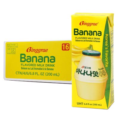 Binggrae Banana Flavored Milk Drink Korean Sweet and Creamy Beverage Shelf-Stable 6.8 fl oz Cartons Pack of 24