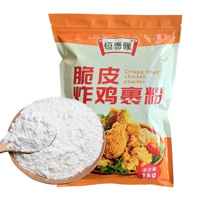 Crispy Fried Chicken Breading 1000g (Breading + Honey Sauce 700g)