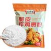  Crispy Fried Chicken Breading 1000g (Breading + Honey Sauce 700g) view 1