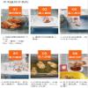  Crispy Fried Chicken Breading 1000g (Breading + Honey Sauce 700g) view 4