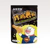  Xiao Xiong Jia Dao Crispy Fried Chicken Breading 500g x 1bag view 1