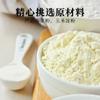  Xiao Xiong Jia Dao Crispy Fried Chicken Breading 500g x 1bag view 2