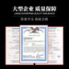  Xiao Xiong Jia Dao Crispy Fried Chicken Breading 500g x 1bag view 3