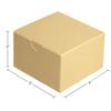 Fairlegend Small Paper Gift Boxes 3x3x2 Brown Kraft Boxes for Gifts, Party Favors, Showers, Crafts, Candy Boxes, 50 Pack view 2