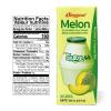 Binggrae Melon Flavored Milk Drink  Sweet and Creamy Korean Shelf-Stable Beverage  6.8 fl oz Cartons  Pack of 24 view 2