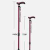 HYHMJ-Walking Cane Stationary Quad Base Have 10 Level Height Adjustable Walking Stick, with LED Light and Carrying Bag for Man/Woman Self Standing Crutch,Brown view 3