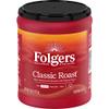 Folgers Classic Roast Medium Roast Ground Coffee, 9.6 Ounce view 4