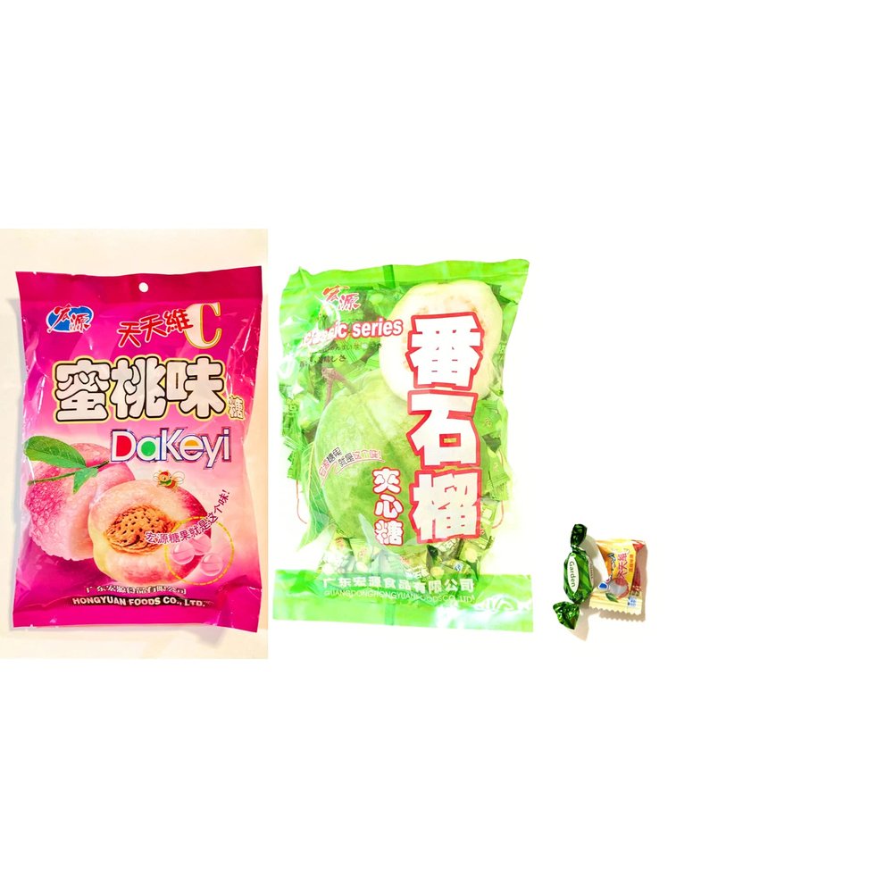 1 Pack Hong Yuan Peach Hard Candy(12.3 Oz) And 1 Pack Hong Yuan Guava Hard Candy(12.3 Oz) & 1 Piece Minty Candy & 1 Piece Lychee Candy