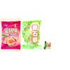 1 Pack Hong Yuan Peach Hard Candy(12.3 Oz) And 1 Pack Hong Yuan Guava Hard Candy(12.3 Oz) & 1 Piece Minty Candy & 1 Piece Lychee Candy view 1