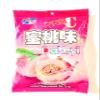 1 Pack Hong Yuan Peach Hard Candy(12.3 Oz) And 1 Pack Hong Yuan Guava Hard Candy(12.3 Oz) & 1 Piece Minty Candy & 1 Piece Lychee Candy view 2