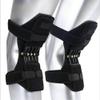 1 Pair Knee Joint Support Pads Breathable Power Lift Joint Support Knee Pads Powerful Rebound Spring Force Knee Pads view 1