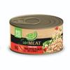 unMEAT Fish-Free Tuna Flakes in Oil, Hot & Spicy view 1