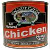 AmishTastes Walnut Creek Canned Meats Variety Pack (Chicken and Turkey), 112 Oz. view 1