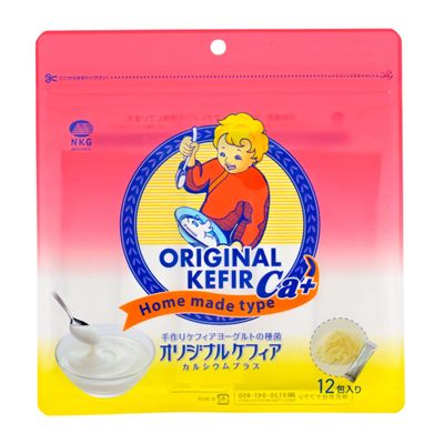 Authentic Kefir Starter | Freeze Dried Kefir Culture to Easily Make Real Kefir at Home | 2.1 Billion CFU/mL & Enhanced Calcium | Makes up to 12 Quarts of Probiotic Yogurt