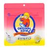 Authentic Kefir Starter | Freeze Dried Kefir Culture to Easily Make Real Kefir at Home | 2.1 Billion CFU/mL & Enhanced Calcium | Makes up to 12 Quarts of Probiotic Yogurt view 1