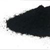 Activated Black Charcoal Powder - Coconut DERIVED - Plastic Jar (Holds 2.5 oz) - Kosher - Cooking - Teeth Whitening view 1