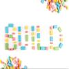 Building Blocks Candy - 3 Pound Bag - Building Block Candies - Candy Bricks Assorted Flavors - Edible Blocks Assortment view 4