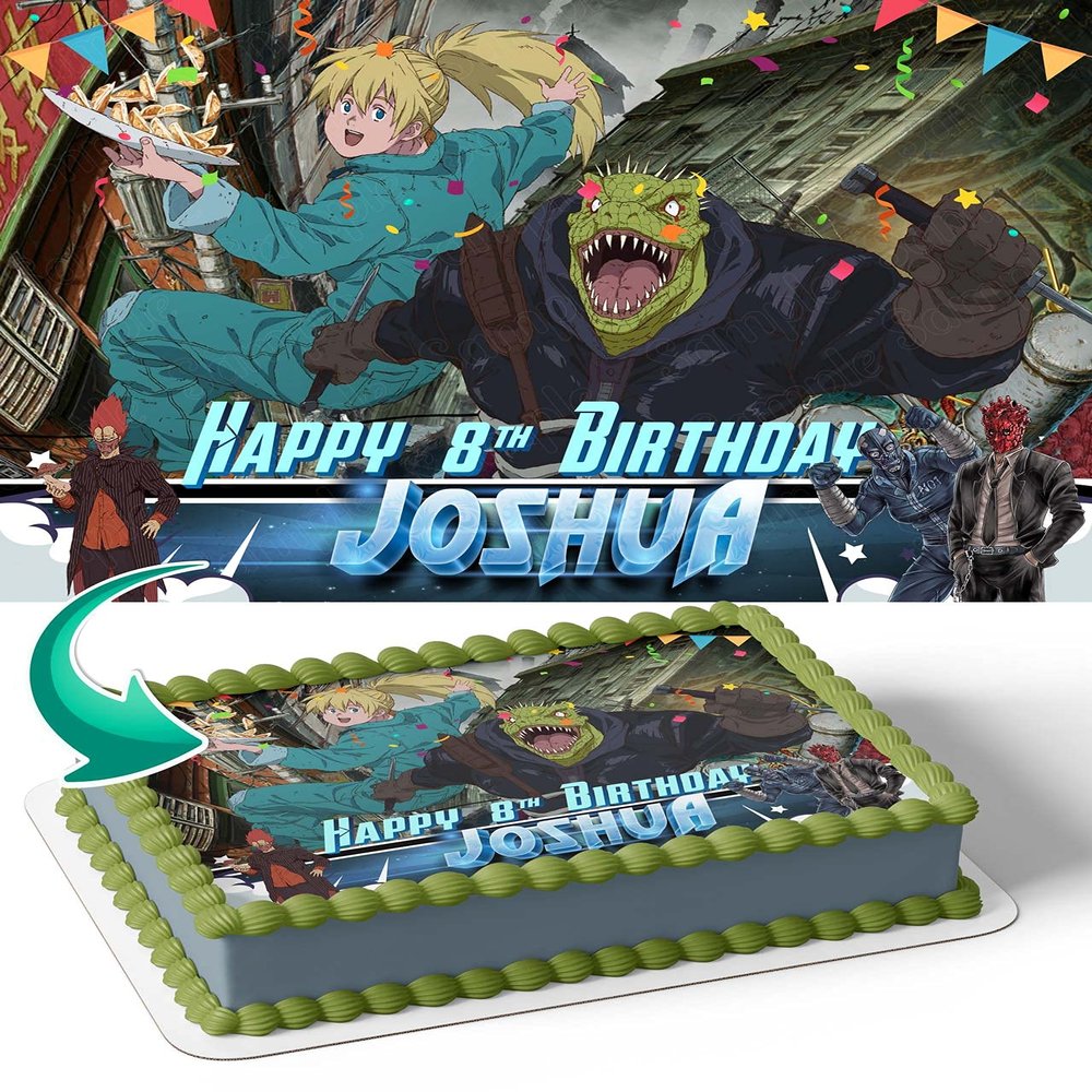 Cakecery DoroheDoro Edible Cake Image Topper Personalized Birthday Cake Banner 1/4 Sheet