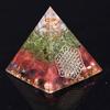 TYQXSH Energy Generator Orgonite Pyramid Decoration Gift Chakra Reiki Meditation (Size : 7CM) view 4