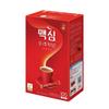 Maxim Instant Coffee 3 Variety Flavors (Original, Pack of 1) view 1