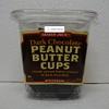 Trader Joe's Dark Chocolate Peanut Butter Cups Container 16oz 454g view 2