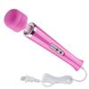 AEVEONE Wired Powerful Handheld Electric Massager, Strong Personal Back Massage for Sports Recovery, Muscle Aches, Body Pain (Rose red) view 1