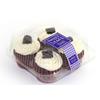 Sweet Sams Small Red Velvet Cupcake - 4 per pack - 6 packs per case view 1