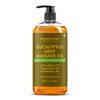 MAJESTIC PURE Eucalyptus Mint Massage Oil for Massage Therapy - Refreshing, and Relaxing - Natural Oils with Eucalyptus Essential Oil - for All Skin Types - Men and Women Massage Lotion- 8 fl oz view 1