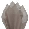 A1BakerySupplies Polyester Non-Woven Reusable Color Tissue Paper 20 x 26 Inches 10 Pack (Gray)