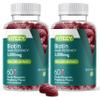 VITEEY Biotin Gummies for Hair Skin and Nails - Biotin for Hair Growth Gummies - 5000 mcg - Vegan, Gluten-Free, Non-GMO  120 Count view 1