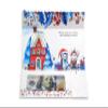 ZipGifts Holiday Card | Zip-Open Money Holder w/Clear Plastic Window for Cash, Check, & Gift Card (Warm & Cozy) view 4