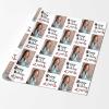 Customized Gift Wrapping Paper, Happy Birthday with Name Photo White Personalized Gift Wrap Paper with Photo Funny Wrapping Paper Roll for Men Women Birthday Christmas 58x23 1 Roll view 2