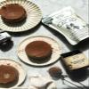 Anima Mundi Heirloom Cacao Powder - Organic Ancestral Seeds - Single Origin Ecuador Cacao Arriba Superfood for Ceremonial Rituals - Antioxidant-Rich + Mineral-Dense (6 oz) view 3