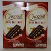 Choceur Dark Chocolate with Whole Roasted Hazelnuts 7.05oz 200g (2 Bars) view 1