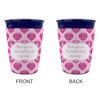 Personalized Love You Mom Party Cup Sleeve - without bottom view 4