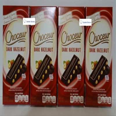 Choceur Dark Chocolate with Whole Roasted Hazelnuts 7.05oz 200g (4 Bars)