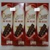 Choceur Dark Chocolate with Whole Roasted Hazelnuts 7.05oz 200g (4 Bars) view 1