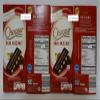 Choceur Dark Chocolate with Whole Roasted Hazelnuts 7.05oz 200g (4 Bars) view 2