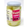 Aleppo Majdoulle CHEESE JAR 400Gr view 1