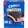 OREO Cakesters Soft Snack Cakes, 5 - 2.02 oz Snack Packs view 1