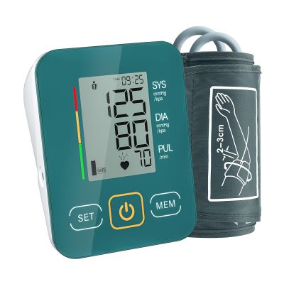 Arm Blood Pressure Monitor,maguja Blood Pressure Machine,BP Monitor Automatic Upper Arm Digital with Blood Pressure Cuff for Home Use