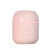 1PCs 220ML Mini Portable Ultrasonic Air Humidifer Aroma Essential Oil Diffuser USB Mist Maker Aromatherapy Humidifiers for Home (Pink) view 1