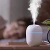 1PCs 220ML Mini Portable Ultrasonic Air Humidifer Aroma Essential Oil Diffuser USB Mist Maker Aromatherapy Humidifiers for Home (Pink) view 4