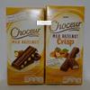 Choceur Milk Hazelnuts Chocolate Bars & Crisp Bars (2 Bars) view 1
