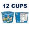 Cap'n Crunch Breakfast Cereal, Oops All berries, 1.12 Oz Individual Cups (12 Pack) view 2