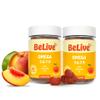 BeLive Organic Omega 3 Gummies - Omega 3 6 9 7 DHA & EPA from Flaxseed Oil & Sea Buckthorn Fruit Oil, Vegan, for Kids & Adults, Full Body, Brain & Eye Support, Sugar Free  Peach | 2-Pack view 1