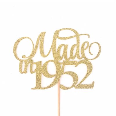 Atelier Elegance Made In 1952 Cake Topper, Birthday Cake Topper, Anniversary Cake Topper
