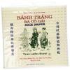 Three Ladies 2 Packs Square Rice Paper Wrappers (22cm) .3 pack view 1